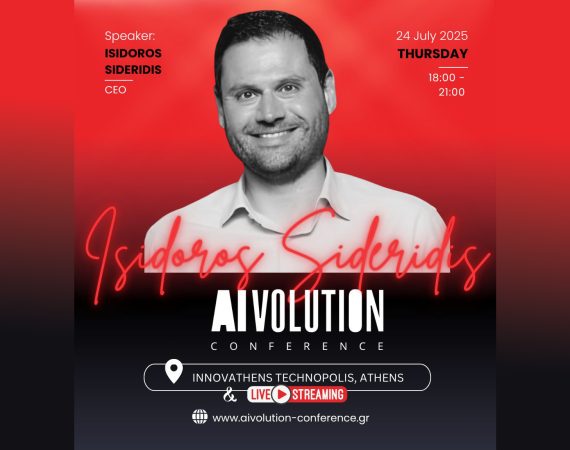 AIVOLUTION conference
