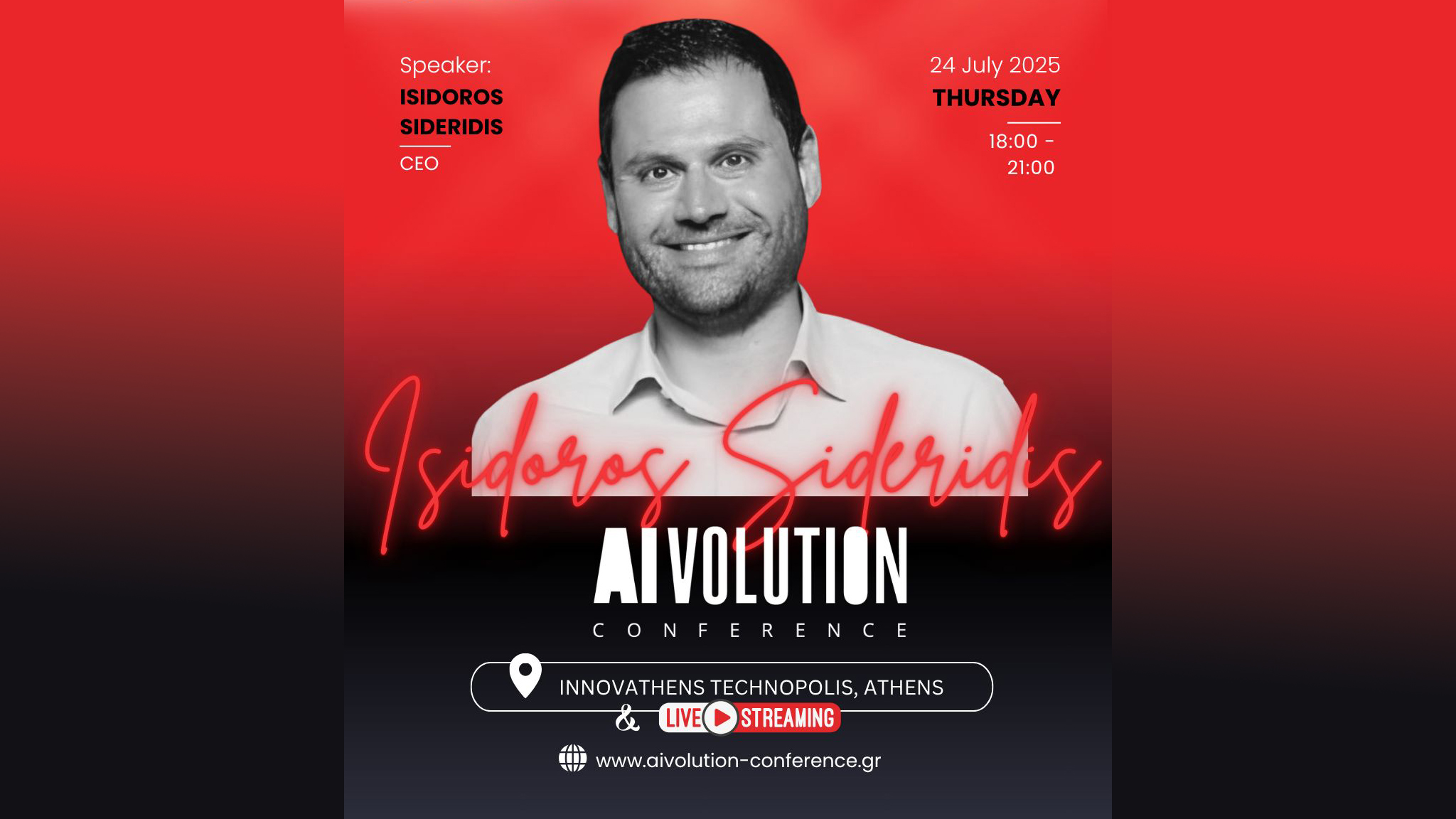AIVOLUTION conference